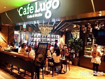 韓食旋風 泰一格年糕火鍋、Café Lugo急炫抵台