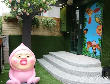 越醜越療癒！！帶你一同直擊醜比頭的祕密花園！！