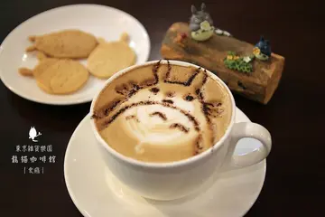 愛到想要吃掉你！五家龍貓迷必吃萌系下午茶～
