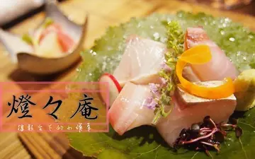 在外跑跳的業務們！想抓住客戶的心帶他們來這9家餐廳就對了！