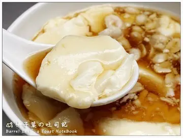 【小編私藏甜湯店】全台17家天冷必吃的熱騰騰甜湯
