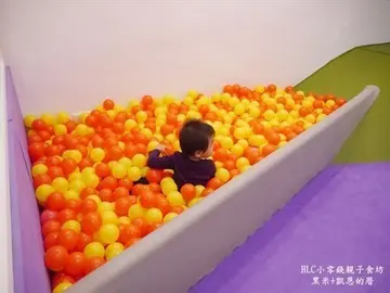 和孩子一塊感受顛倒屋的魅力！順道一塊去親子餐廳吃喝玩樂