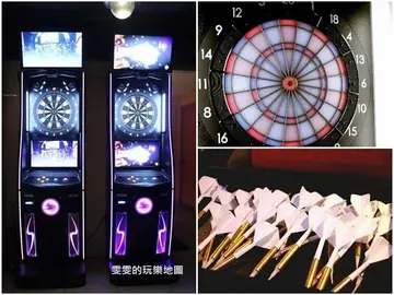 週五晚上要幹嘛?來”飛鏢餐廳”小試一下身手 如何?!