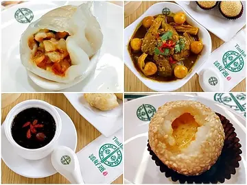 【NEWS】女孩愛吃的港式小點哪裡找？！”添好運”今夏要用甜鹹港點一次滿足你的胃！
