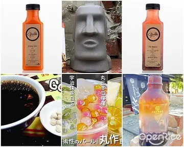 【上班族獨享】辦公桌上不可或缺的6款超夯飲料，最適合你的是哪一種？！！