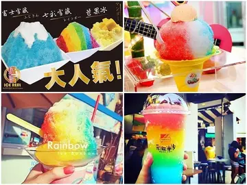 夏威夷最夯！《七色彩虹刨冰》全台灣這4家店繽紛到讓你凍未條！	