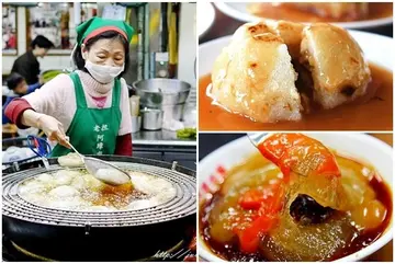 在地人激推！記憶中最好吃的《古早味肉圓》終於被我找到了！