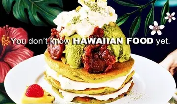 【快訊】「夏威夷第一名鬆餅」《Moena Cafe》進駐台灣！ 6月正式在台開幕！ 