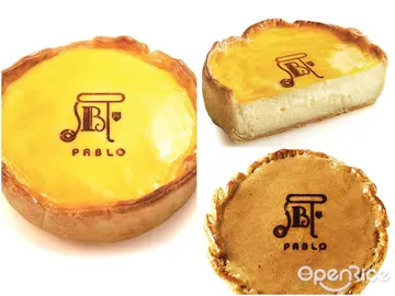 【NEWS】PABLO首推「冰鎮起司塔」 布丁口感的冰涼綿密新感受！