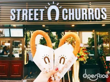 【NEWS】7/2試營運！韓國超人氣Street Churros吉拿圈專賣店開賣囉！