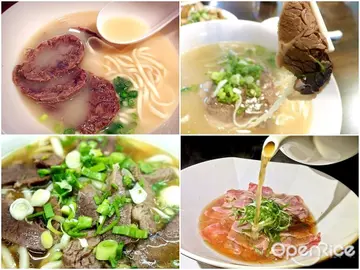 挑戰林東芳、下帖段純真！台北前四強「清燉牛肉麵名店」 堪比日式拉麵無敵湯頭