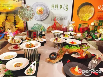【NEWS】台灣美食展48位名廚大餐只要660！ 新竹、台中、嘉義好康優惠吃到飽