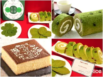 【NEWS】抹茶控、甜點控都失控了！ 八女玉露抹茶、京都北山  超過200款超夯伴手禮獨家開賣