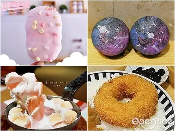 張大眼睛看清楚！全台4種眼見不一定為憑的熱門「變色龍餐點」都在這！