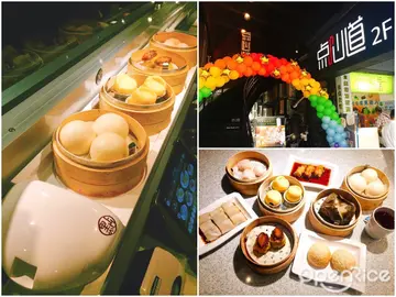 【NEWS】新幹線「咻咻咻」載著港點駛進站！ 点心道開創港式飲茶酷炫新選擇