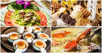 【食旅台灣味】超過20年的老高雄內行美味！ 酒吧街最「趴」西餐廳、冒煙夢幻冰棒、傳奇「手路菜」攏底加