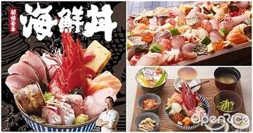 【NEWS】真的要滿出來啦！實在太澎湃的八兵衛期間限定「海鮮丼」和「滿天星散壽司」