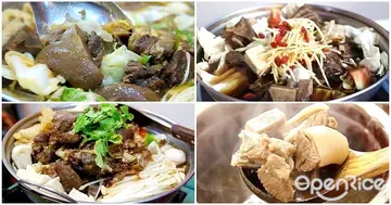 【入冬食補第一名】全台五都討論度最高羊肉爐老店！肥嫩羊肉、迷人湯頭誰能受得了