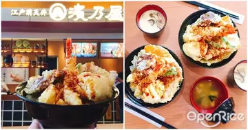 【NEWS】從北海道開到鹿兒島的天丼進駐新北！ 美味丼飯台灣首店都在這裡～炸物控絕不能錯過