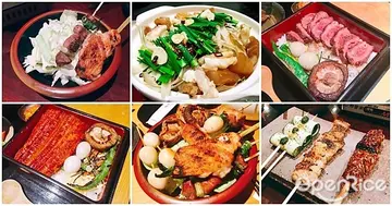 【NEWS】冬天吃什麼鍋最夯？來八兵衛吃日本福岡最紅的「牛小腸鍋」最暖胃！