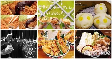 【快訊】「新光三越中港店」全新美食街12/21正式開幕！14間全台首店&中部獨家餐廳一次搶先曝光！