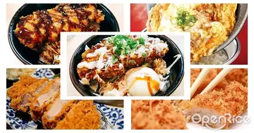 誘惑的噴汁豬排！討論度最高TOP 5「日式炸豬排名店」銷魂厚實口感誰能抵擋？