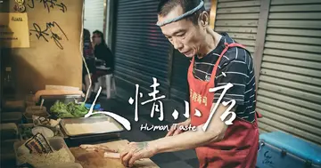 【人情小店】夜間出沒！花蓮第一台宵夜場發財車，王將壽司深夜街頭飄香