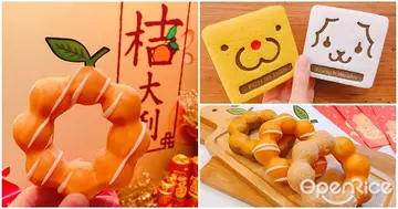【NEWS】冒出梗的「桔利」甜甜圈！Mister Donut六款新食感甜甜圈耍花招應景