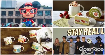 【NEWS】粉絲忙翻了！STAY REAL特展搶看阿信、李洪基「房間」　馬克杯迷全台跑透透「五都」城市杯通通要拿到