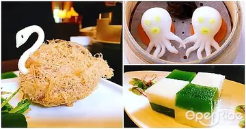 【NEWS】全台獨家8款港式點心！劉德華和劉青雲也超愛的「天鵝酥」、「菊花春捲」和「墨魚餃」絕對光看就顛覆你對港點的想像！