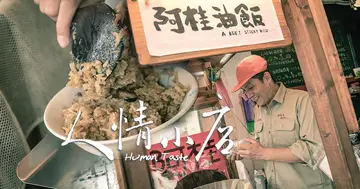 【人情小店】這台餐車，就是我的旗艦店！ 一次旅行而改變的人生想法：不再侷限自己，什麼都可以嘗試去做，只要用心。