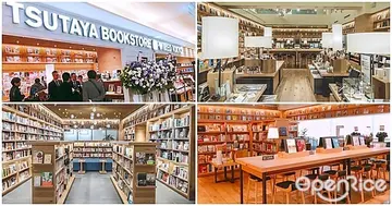 【快訊】比誠品還厲害的全台首家日本「蔦屋書店TSUTAYA BOOKSTORE」明日開幕!1.5萬本書任你邊喝咖啡邊翻閱的新型態書店!