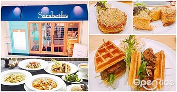 【NEWS】早餐女王進軍桃園！「Sarabeth’s台灣2號店」將在母親節前於中壢SOGO正式開幕！
