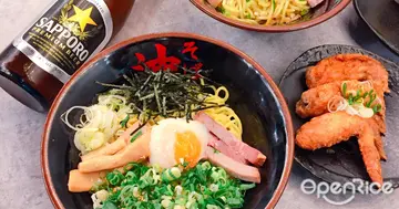 【NEWS】沒有湯的拉麵？東京油組総本店2/15開幕顛覆你對拉麵的印象！好吃到連GD都冒愛心了