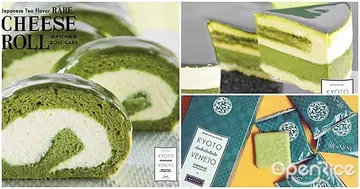 【快訊】抹茶控們再等15天！來自京都的抹茶甜點專賣店「Kyoto veneto」3月進駐新光三越A9館！