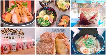 【二月大紀事】超夯Lady M、Toasteria旗艦店開幕！小人大食、CooK BEEF超值大份量搶攻你的胃