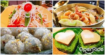 【NEWS】限定30天！「Thai & Thai」推出「泰式正宗家常菜&泰式街頭美食小吃」一次酸辣上桌！