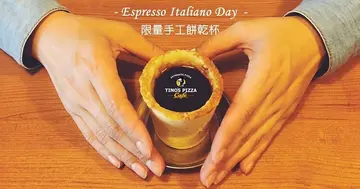 【NEWS】可以吃的咖啡杯？歐美瘋狂洗版「濃縮咖啡手工餅乾杯」熱騰騰咖啡倒入手工餅乾一口吃掉