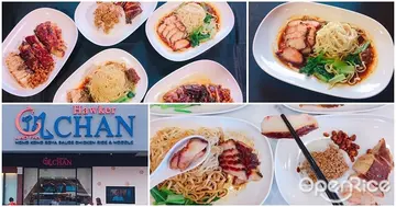 【NEWS】一百塊就可以吃到米其林！了凡香港油雞飯麵四大招牌油雞、叉燒、燒肉和排骨台灣首店全數到齊