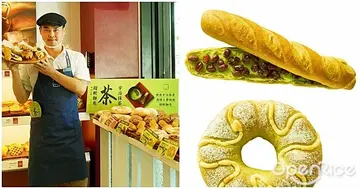 【NEWS】開賣啦！全台僅4款的期間限定「宇治抹茶超軟麵包」聖娜烘焙坊首度開賣！