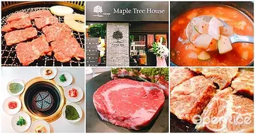 【NEWS】世界上最好吃的韓國烤肉「 Maple Tree House 楓樹」明天開幕！超過1.5公分厚肋眼牛排、松阪豬通通全上桌啦！
