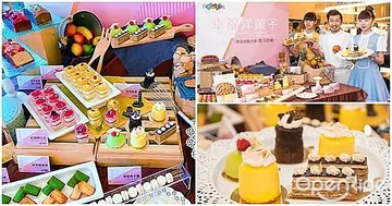 【NEWS】限定1個月「漢來海港甜點祭」開跑！不只海鮮大口吃，連來自東京「Pâtisserie Ryoura法式洋菓子專賣店」的12款甜點通通讓你吃到飽！