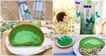 【NEWS】法國第一烘焙x日本第一抹茶「最強抹茶組」轉一轉就有現泡抹茶、夢幻抹茶卷！