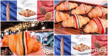 【快訊】只有7/14當天！GC推出限定法國國旗「藍白紅可頌」全店原味可頌披上超美藍白紅慶祝法國國慶日