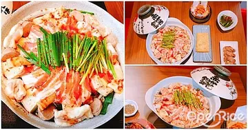 【NEWS】信義區辣度最高的日本名古屋火鍋「AKAKARA二號店」7/21正式開幕！1人僅350元就能吃到，還有辣到痛哭的「地獄鍋」即將販售！