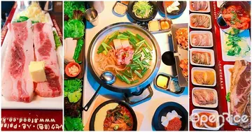 【NEWS】不到兩千牛小排、八色烤肉和霜降牛通通吃到！八色烤肉高達30道新菜限定推出