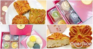 【NEWS】廣式、台式、日式通通吃得到「飲月藏饌」、四色繽紛超討喜「月圓雙獻」！華泰月餅澎派創意兼具