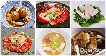 【NEWS】教父體系中餐廳「wok 臥風閣」1道菜每人不到100元！龍蝦、骰子牛、和鮑魚通通入菜！