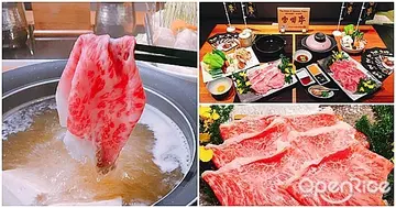 【NEWS】省超大!入口即化「日本宮崎牛」888元就吃的到!乾杯、黑毛屋和老乾杯限時優惠價開賣啦!