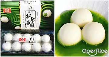 【快訊】抹茶湯圓2.0升級版快搶！桂冠湯圓x辻利抹茶聯名推出「桂冠辻利抹茶湯圓」！